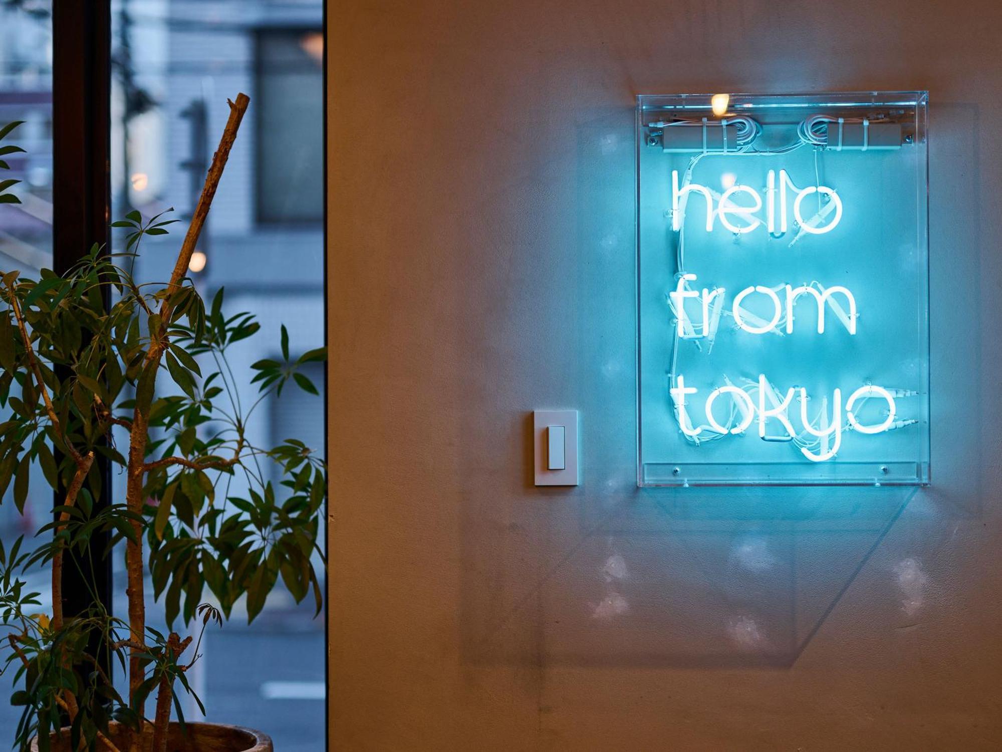 Hotel Plus Hostel Tokyo Akihabara 외부 사진