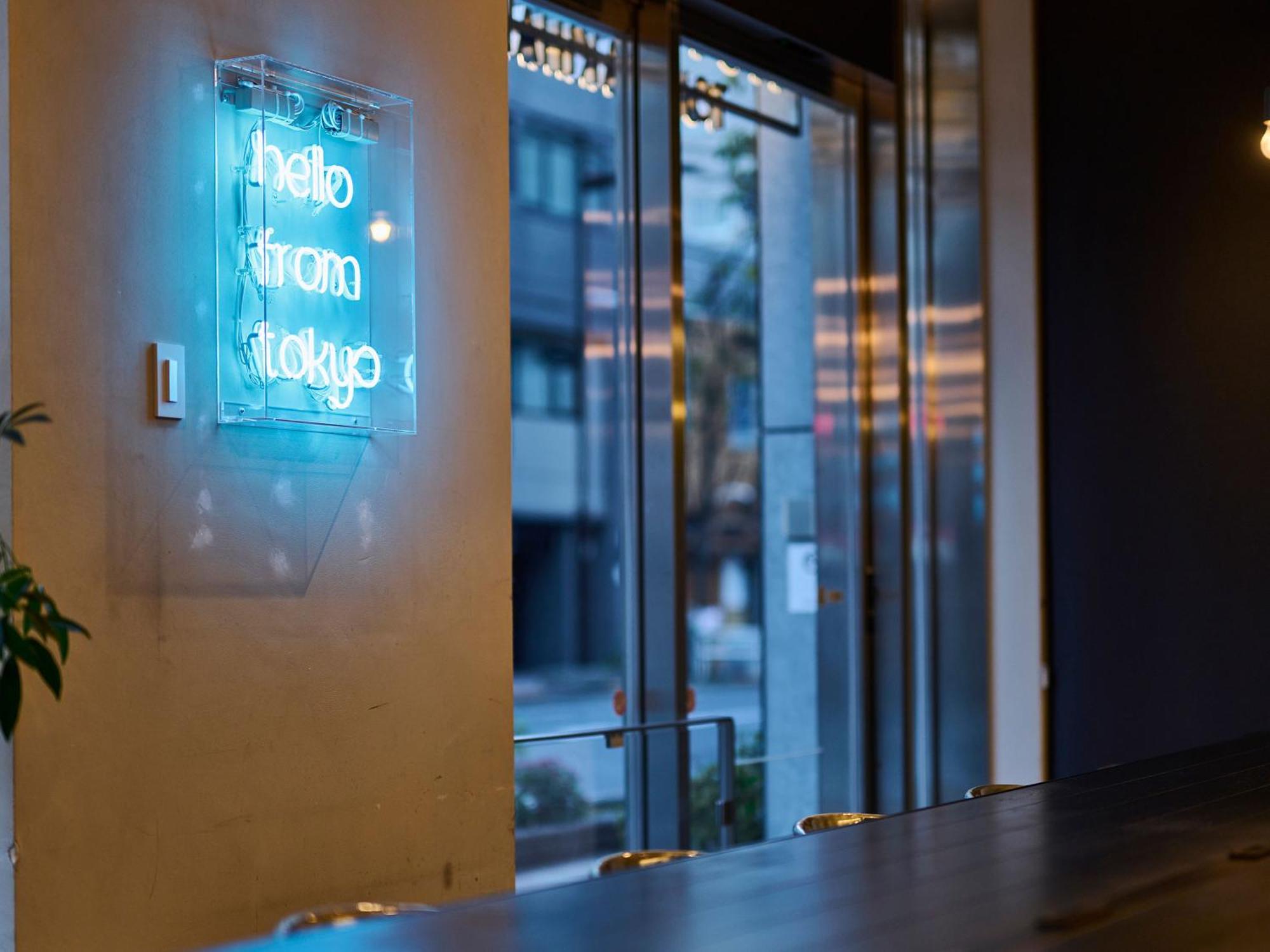 Hotel Plus Hostel Tokyo Akihabara 외부 사진