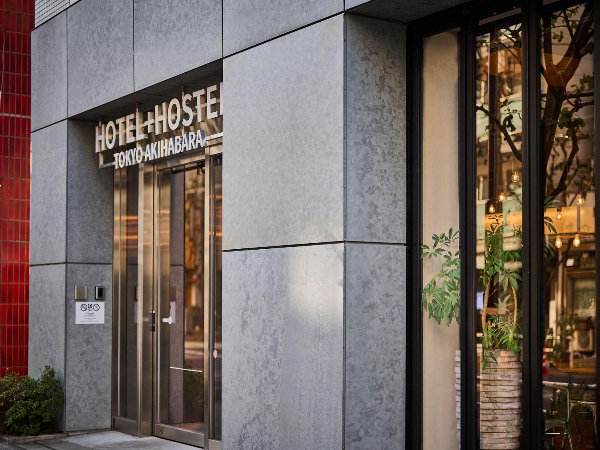 Hotel Plus Hostel Tokyo Akihabara 외부 사진
